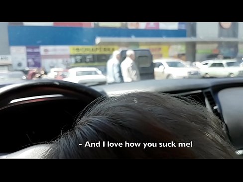 ❤️ סאַקט רעכט אין די פּאַרקינג פּלאַץ אַרויס די סופּערמאַרק ❤❌ נאָר פּאָרן ביי yi.villagesexvideos.ru ☑